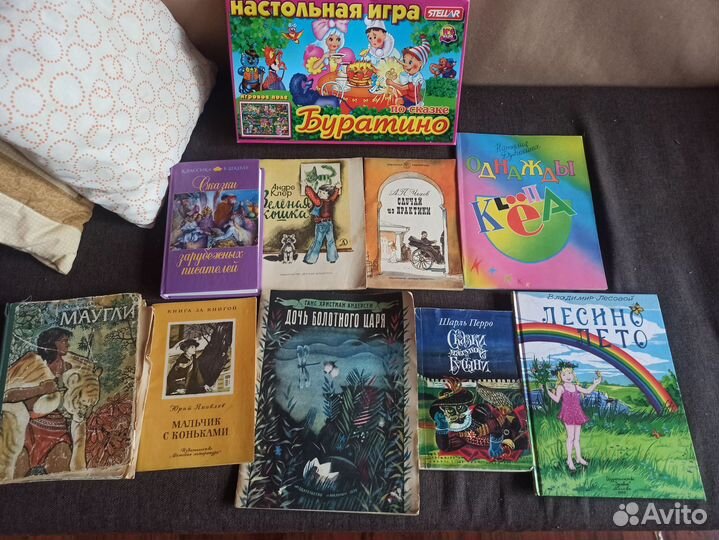 Отдам в добрые руки