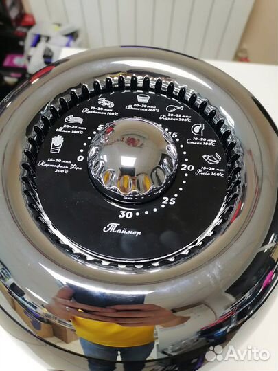 Аэрогриль Kitfort KT-2213-2