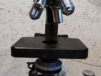 Микроскоп ломо Биолан С12У42