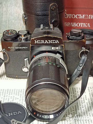 Miranda Auto sensorex EE 2 N°207 et 775 | Appareil reflex à
