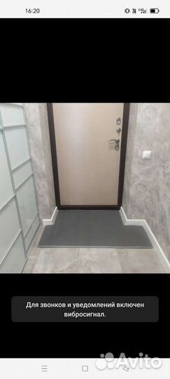 Ева Eva Эва Эво Коврики в прихожую и т.д