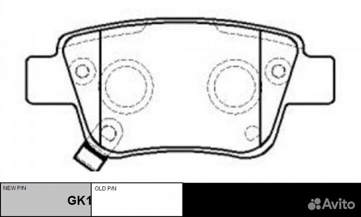 Колодки тормозные CTR GK1169