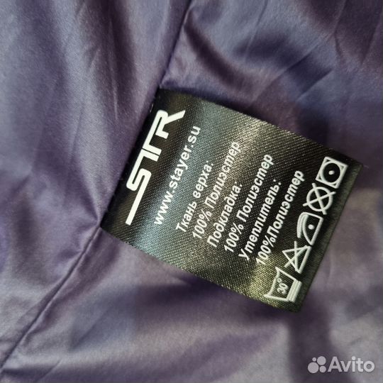 Stayer жилет