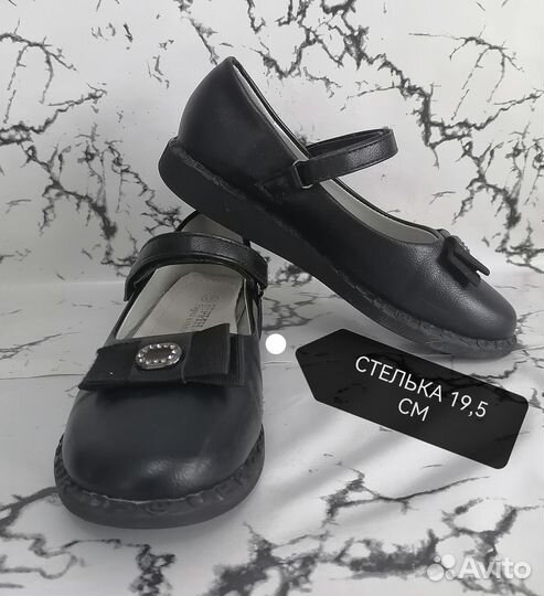 Туфли для девочки(31)