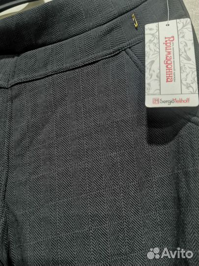 Брюки на флисе Примадонна размер 54