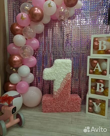 Цифра 1 на годик девочке