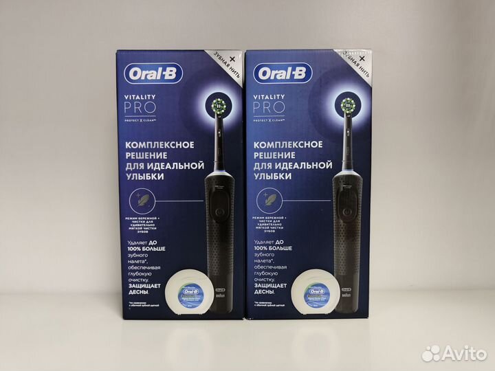 Зубная щетка Oral-B Vitality Pro / Новая