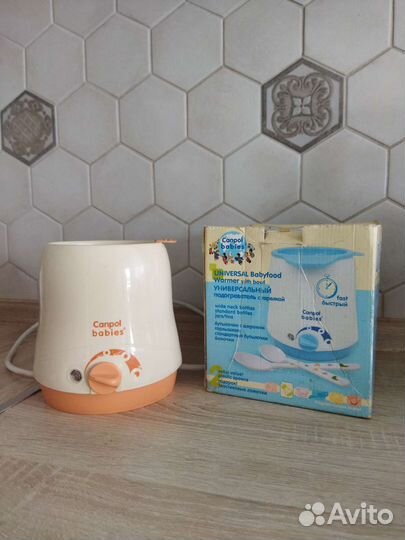 Подогреватель для бутылочек