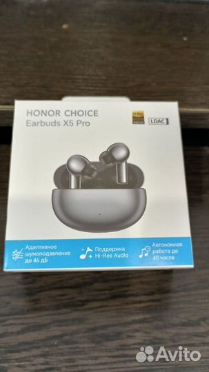 Наушники TWS Honor Choice Earbuds X5 Pro серый