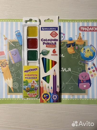 Цветные карандаши+акварель+альбом