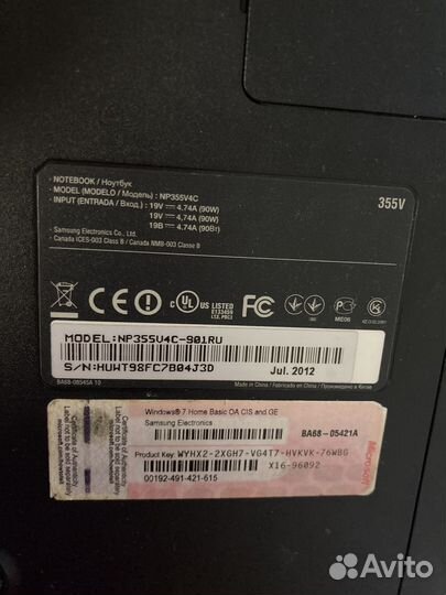 Ноутбук samsung бу