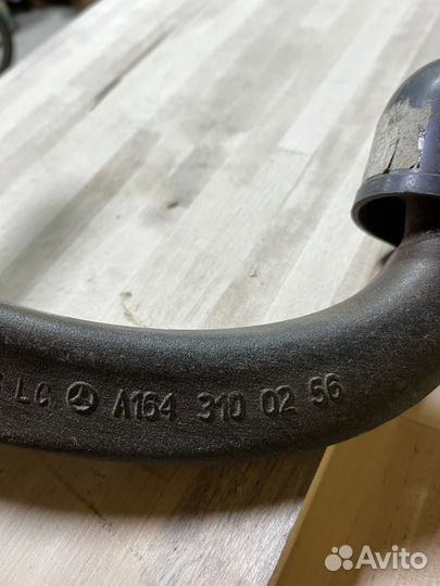 Крюк фаркопа Mercedes