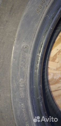 Dunlop Grandtrek AT22 265/60 R18