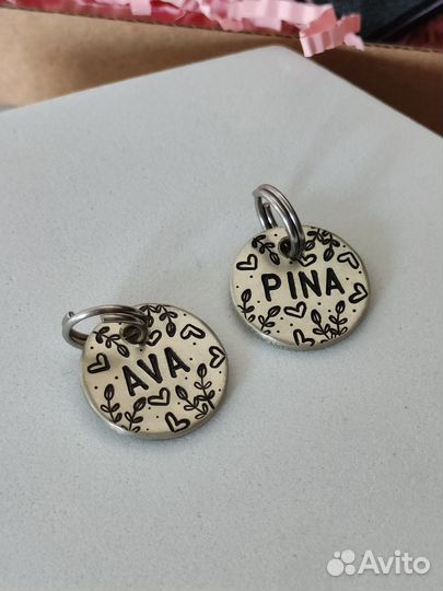 Кулоны для Анастасии