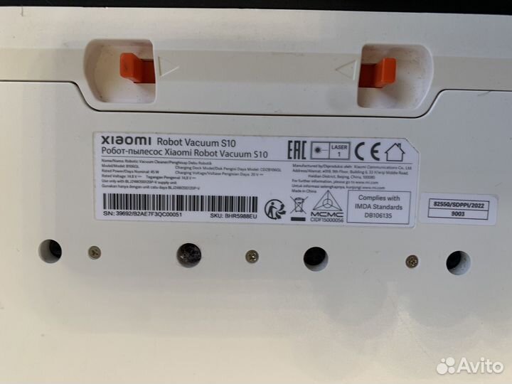 Робот пылесос xiaomi robot vacuum s10