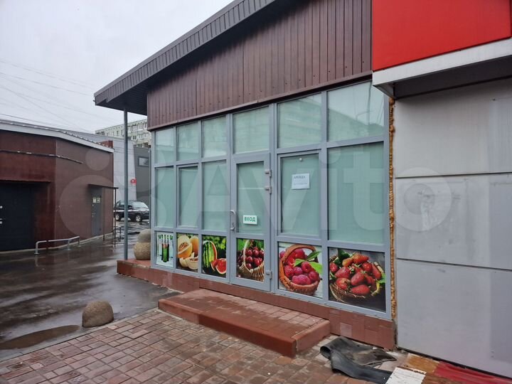 Торговая площадь, 37.7 м²