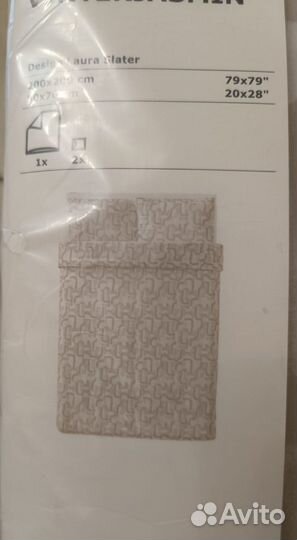 Комплект постельного белья IKEA