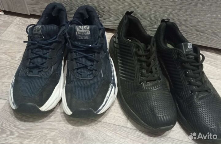 Кроссовки