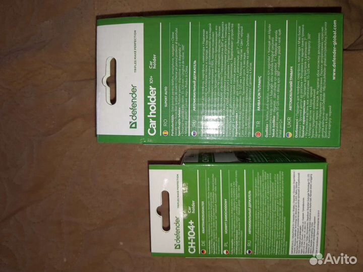 Автомобильные держатели для мобильного телефона