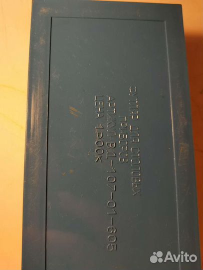 Ложки мельхиор