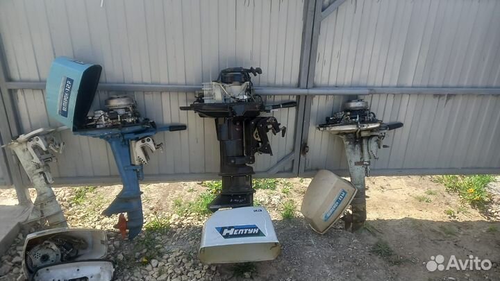 Лодочные моторы бу