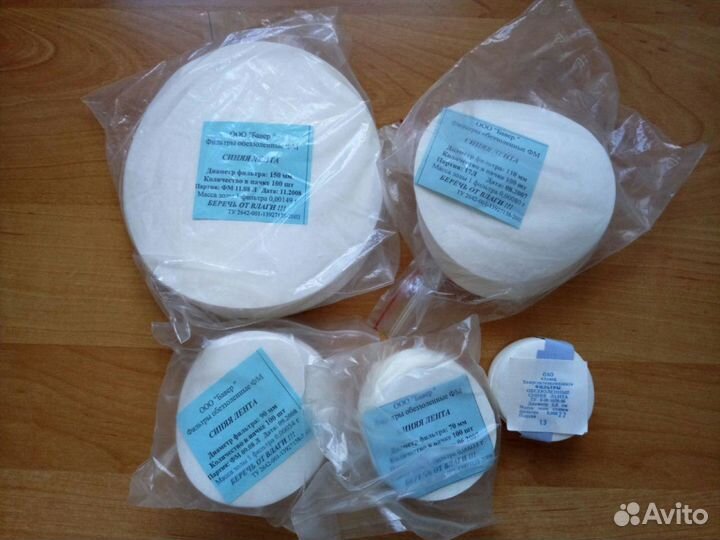 Фильтры бумажные обеззоленные