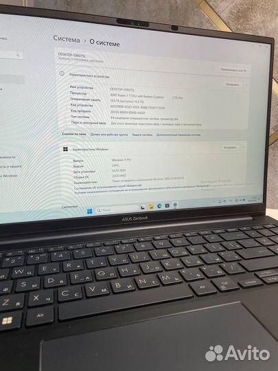 Ноутбук asus Zenbook (UM3504DA-BN265)