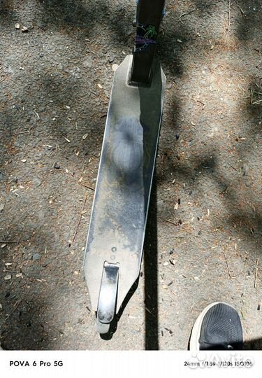 Трюковой самокат