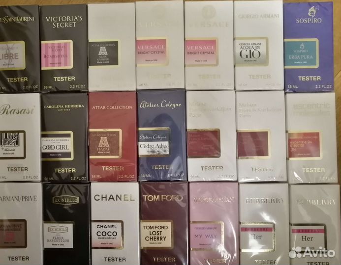 Духи тестеры ОАЭ