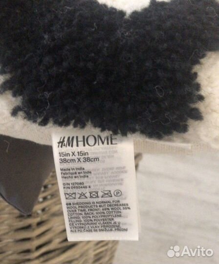 Подушка на стул hm h and m