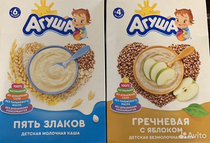 Детские каши