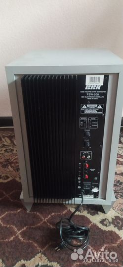 Активный сабвуфер