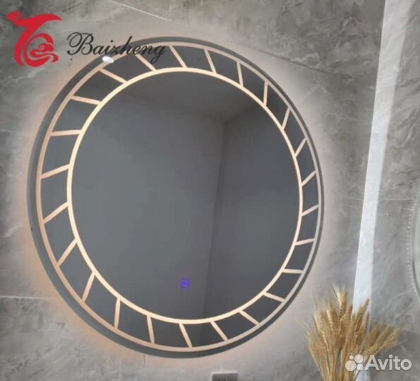 Зеркало с led подсветкой 70*70