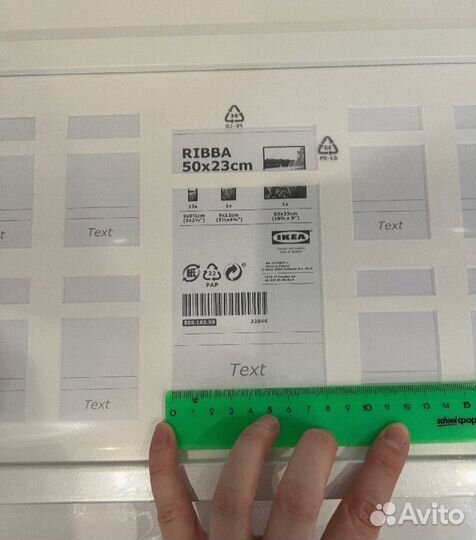 Фоторамка коллаж IKEA