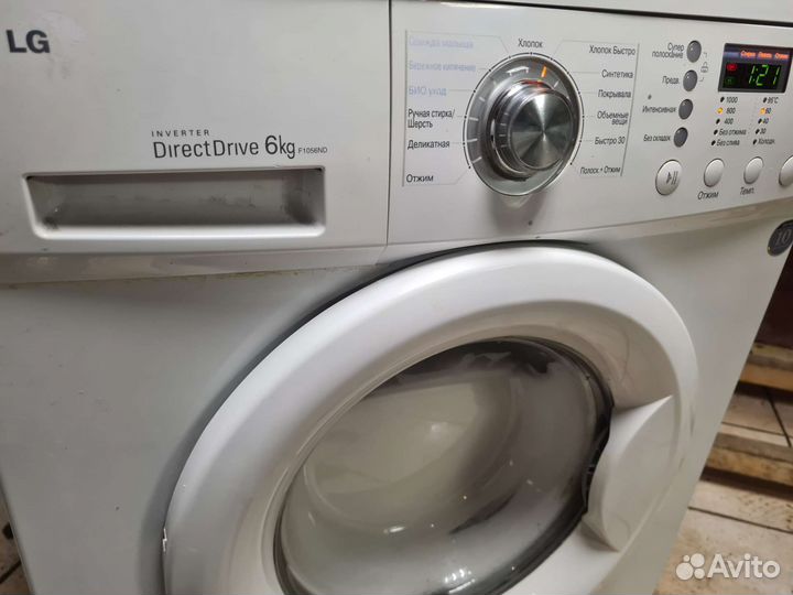 Стиральная машина lg 6 кг