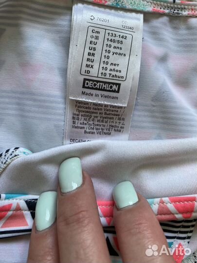 Купальник для девочки