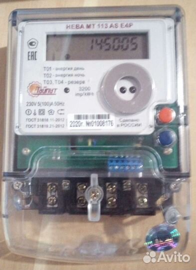 Продам однофазный, многотарифный счетчик электроэн