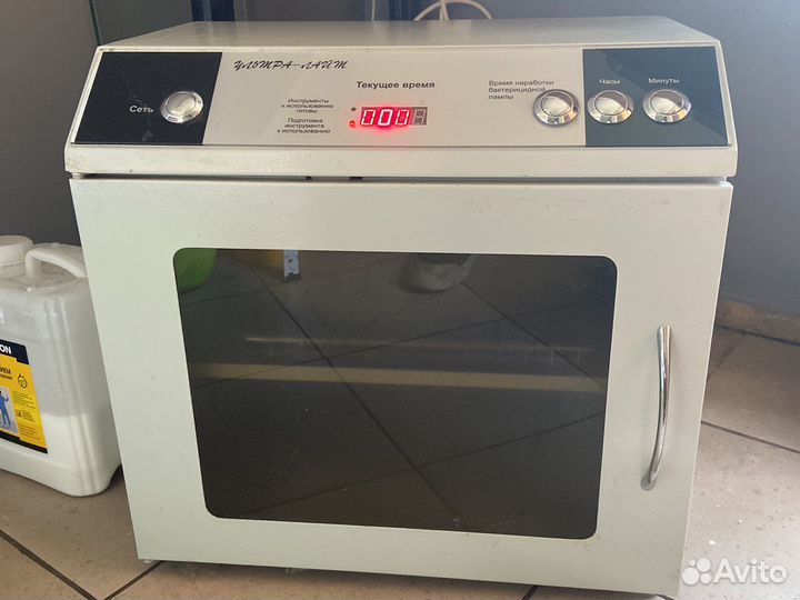 Ультрафиолетовый шкаф (Бактерицидный)