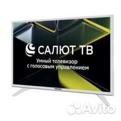 Телевизор 28