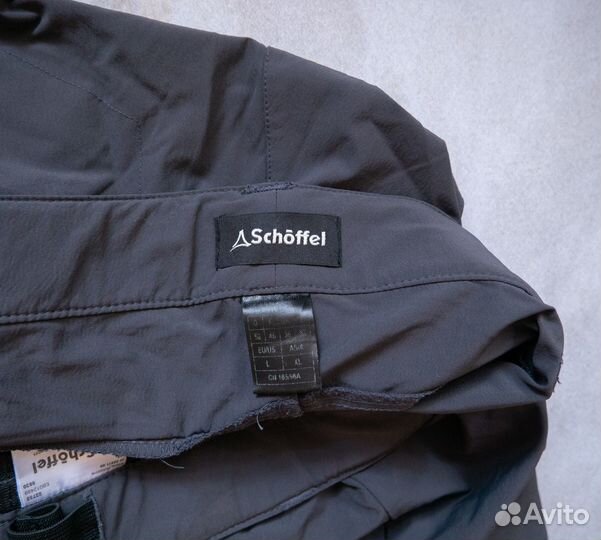 Schoffel 52 шорты треккинговые