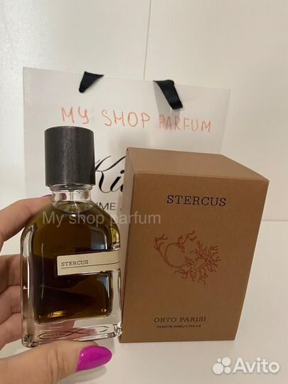 Orto parisi stercus 50 мл