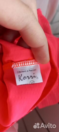 Купальник гимнастический