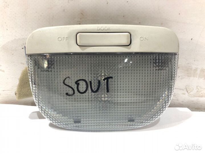 Плафон Outback