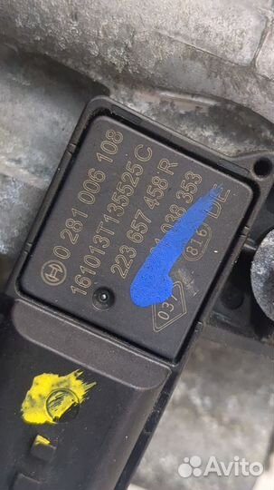 Заслонка дроссельная Nissan X-Trail (T32) 2013, 2017