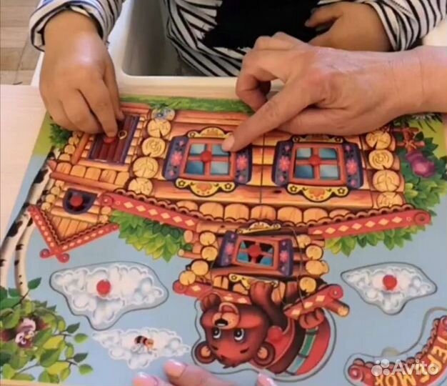 Педагог раннего развития