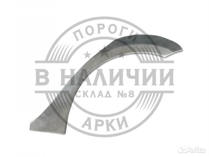 Рем арка Toyota Corolla e140 e150 левая