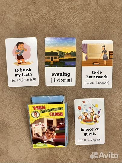 Карточки обучающие