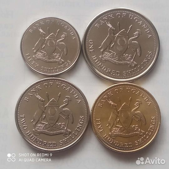 Монеты Уганды