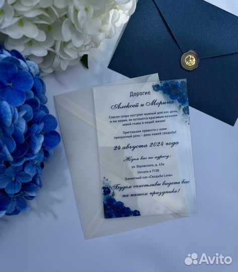 Книга пожеланий на свадьбу / Акриловая