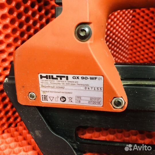 Газовый монтажный пистолет Hilti GX 90-WF (58813)